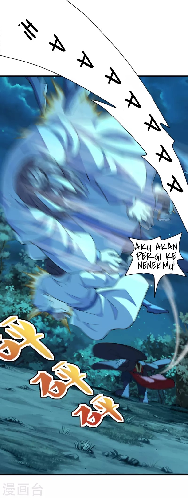 Xianwu Dizun Chapter 176 Gambar 39